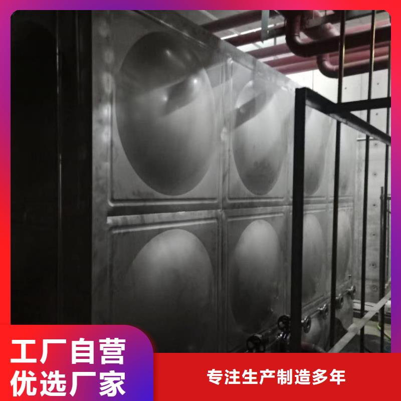 质量合格的水箱生活水箱消防水箱生产厂家多年行业积累