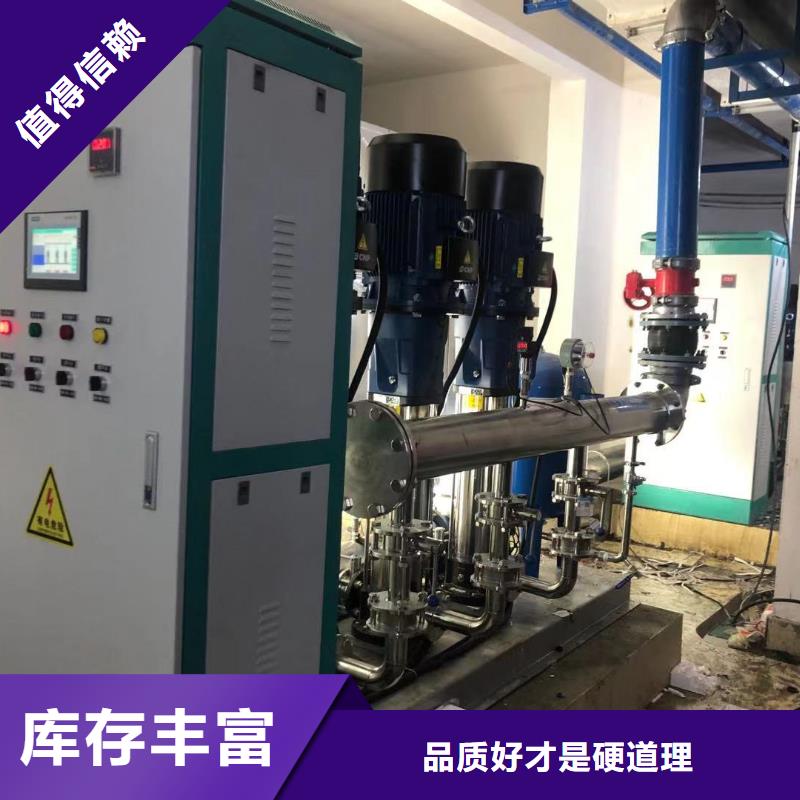 晋城生产变频恒压供水设备 ABB变频给水设备质量可靠的厂家
