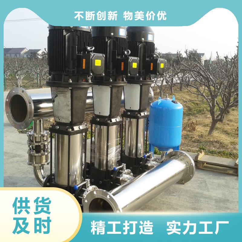 变频恒压供水设备ABB变频给水设备制作材料附近生产商