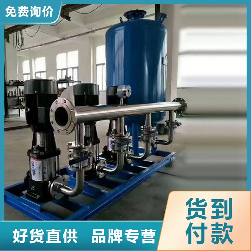 晋城成套给水设备 变频加压泵组 变频给水设备 自来水加压设备市场价格