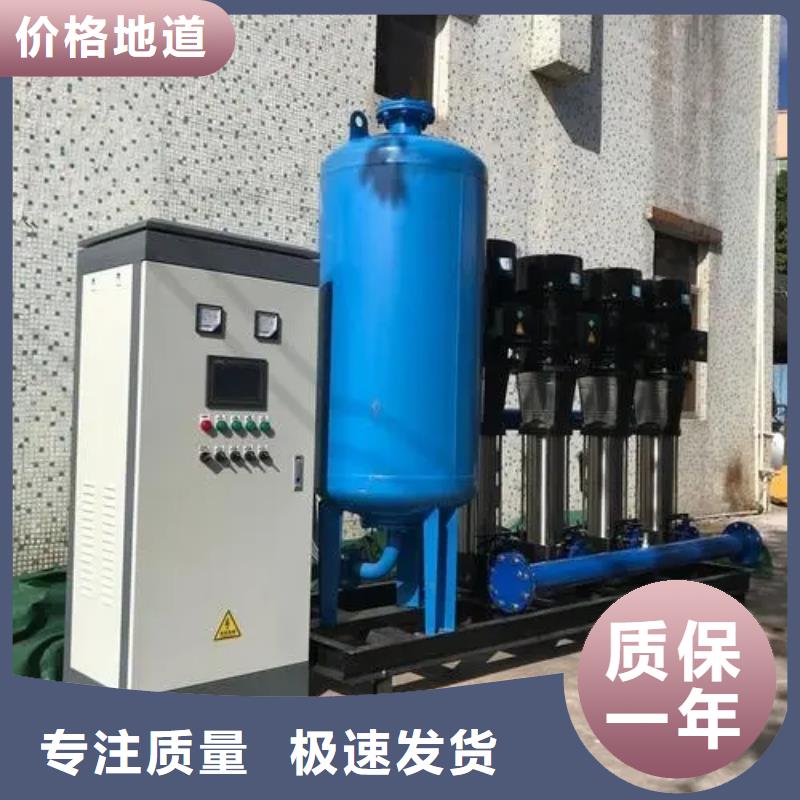 变频供水设备恒压供水设备给水设备加压水泵厂家推荐本地品牌