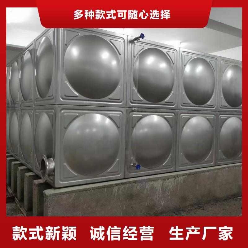 晋城价格合理的消防水箱 不锈钢消防水箱 不锈钢消防稳压水箱公司