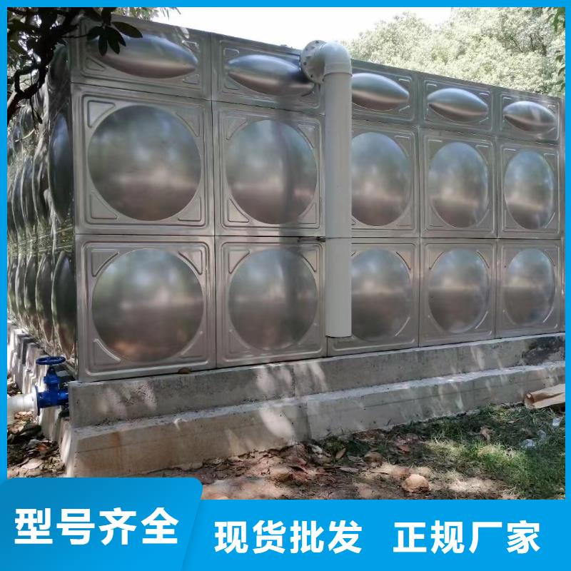 赣州重信誉水箱 消防水箱 不锈钢消防水箱供货厂家