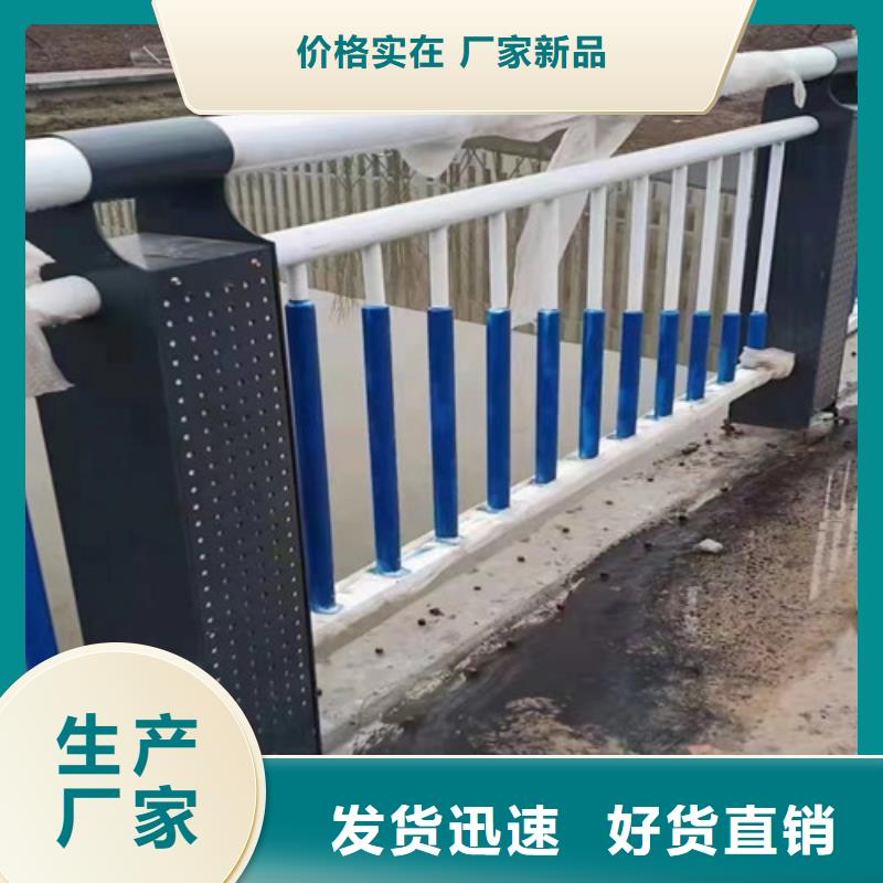 桥梁护栏生产厂家品质保障购买的是放心
