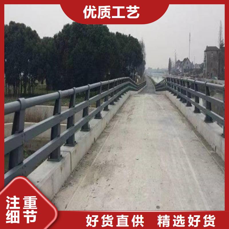 防撞道路护栏生产厂商品质优选