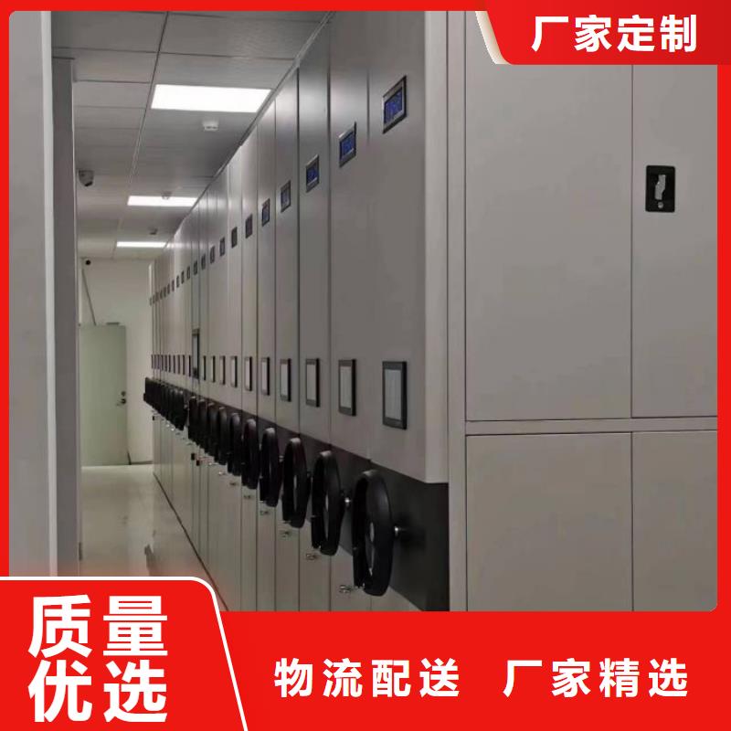 厂家分享实现盈利的早期秘诀【泽信】档案室档案柜免费寄样