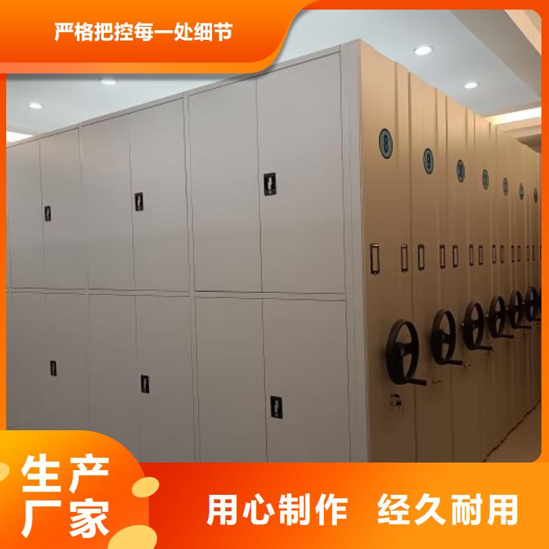 图纸定做服务至上【泽信】手摇移动铁皮柜质检严格
