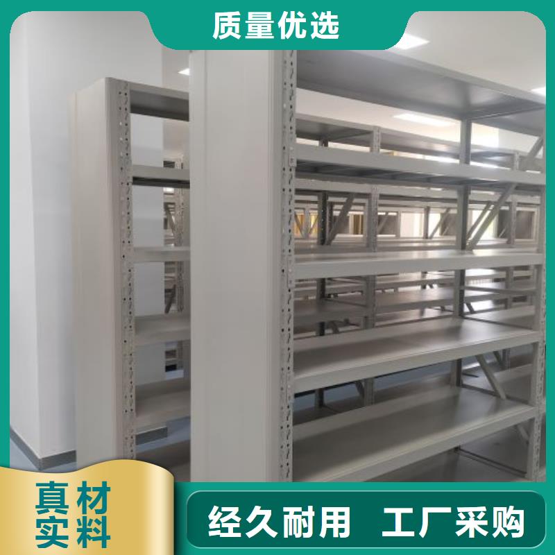 生产基地【泽信】昌江县档案密集移动架同城供应商