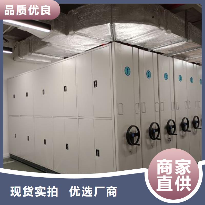 什么价位【泽信】全封闭式密集柜本地生产厂家