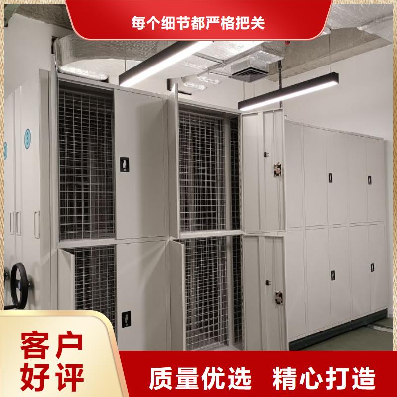 厂家现货【泽信】电动密集架当地供应商