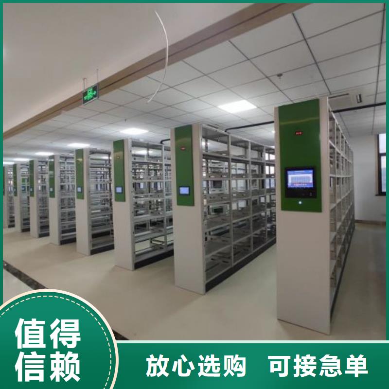 服务至上【泽信】密集手摇移动书架应用广泛
