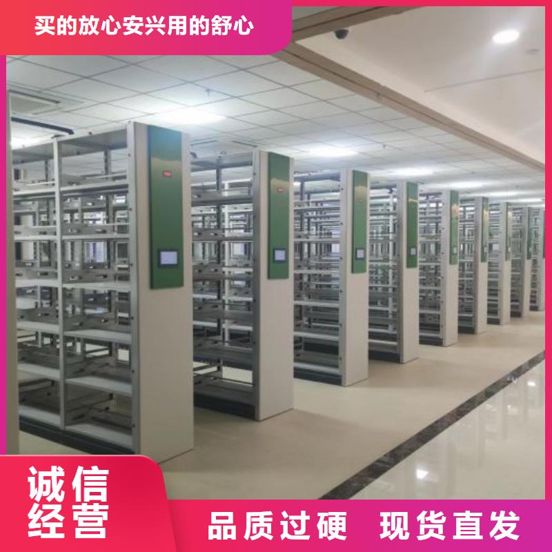 立足实际【泽信】资料档案室密集架工厂现货供应