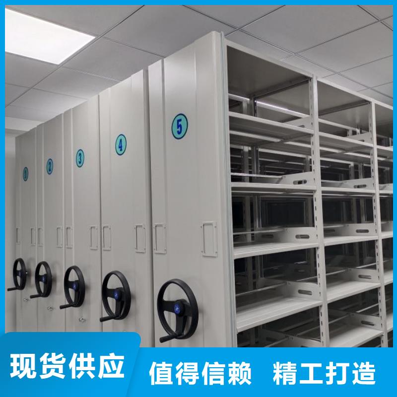 实物留样密集柜工艺精致销售的是诚信