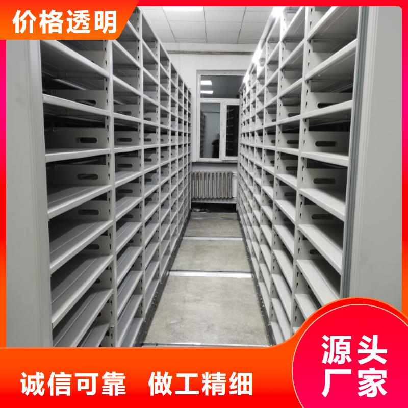 哪个性能好【泽信】手动手摇密集架同城生产商