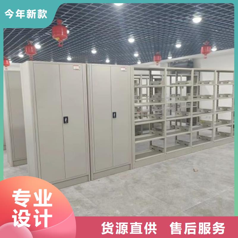 网上促销【泽信】档案室档案柜同城公司