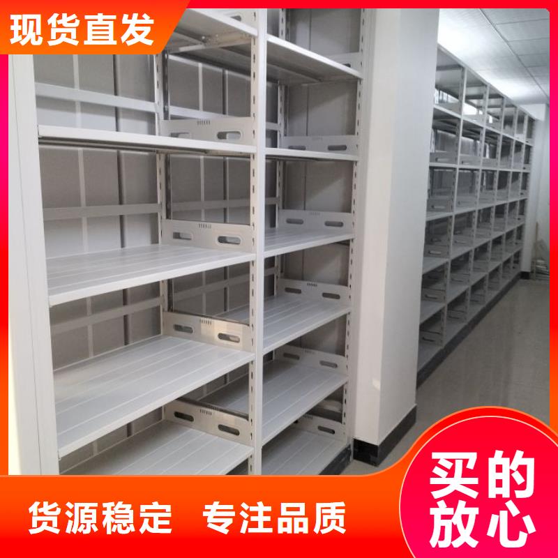 加盟商【泽信】机械手动密集柜专业设计