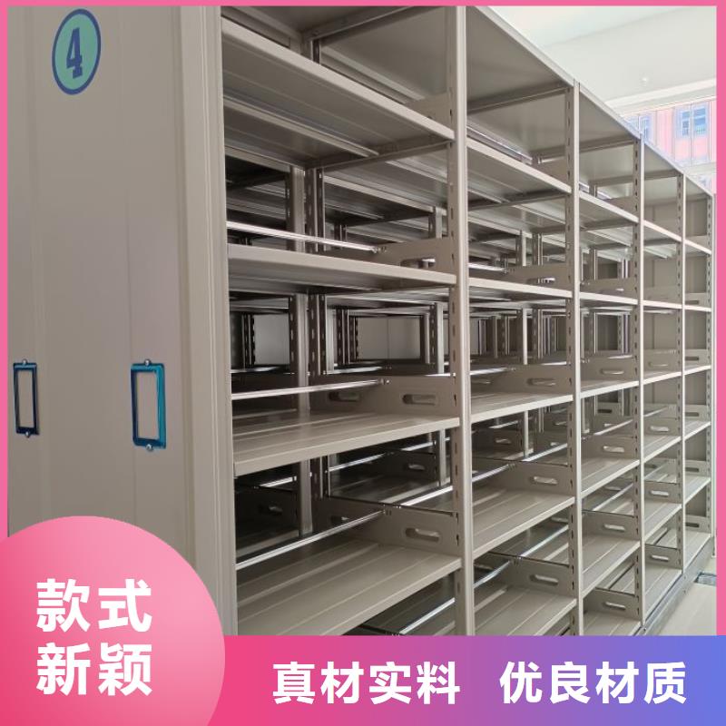 售后完善【泽信】活动式密集架专注细节专注品质