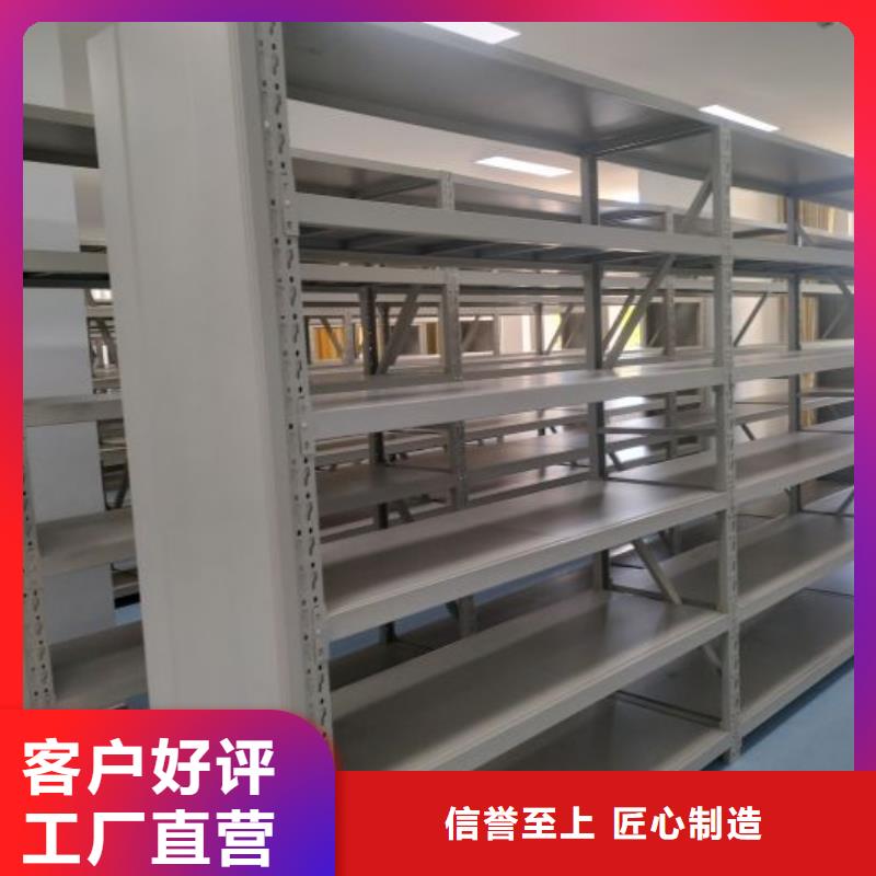 移动档案橱采购本地制造商