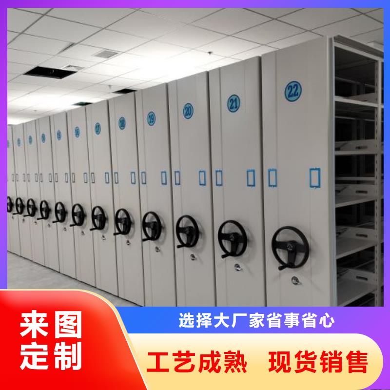 总经销【泽信】手动密集书架同城生产商