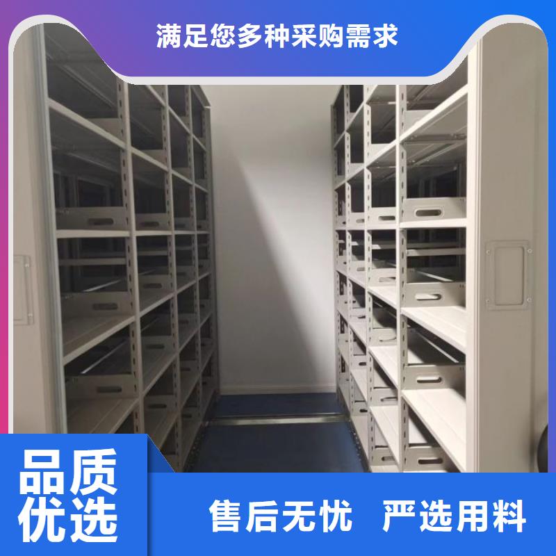 质地优良【泽信】密集手摇式移动柜本地生产厂家