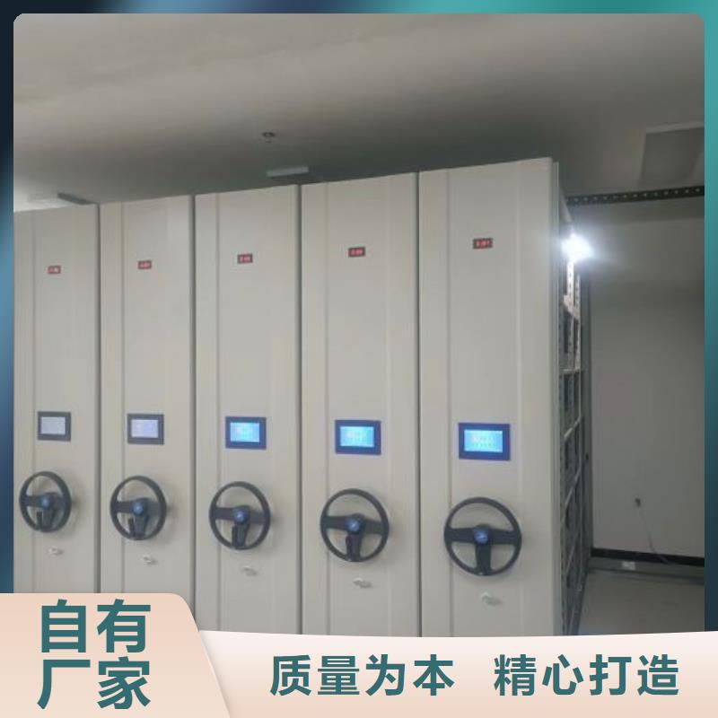 分销商【泽信】电动智能移动密集架价格有优势