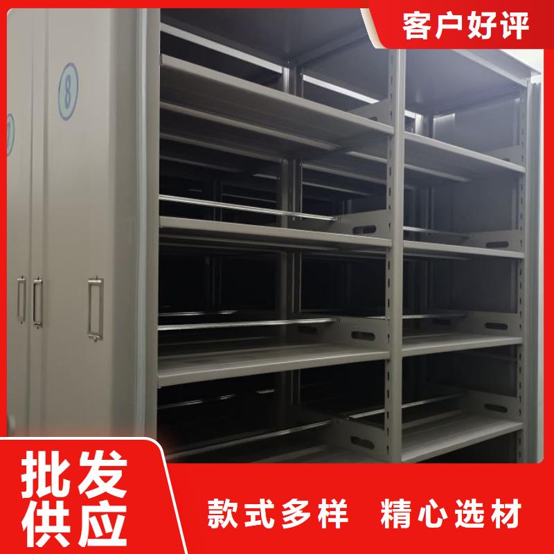 产品分类选择的相关知识【泽信】资料库密集柜质量看得见