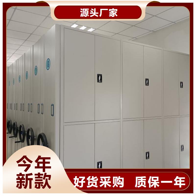 答疑解惑【泽信】磁带密集柜当地服务商