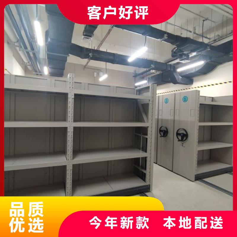 欢迎惠订【泽信】保密文件柜品质不将就