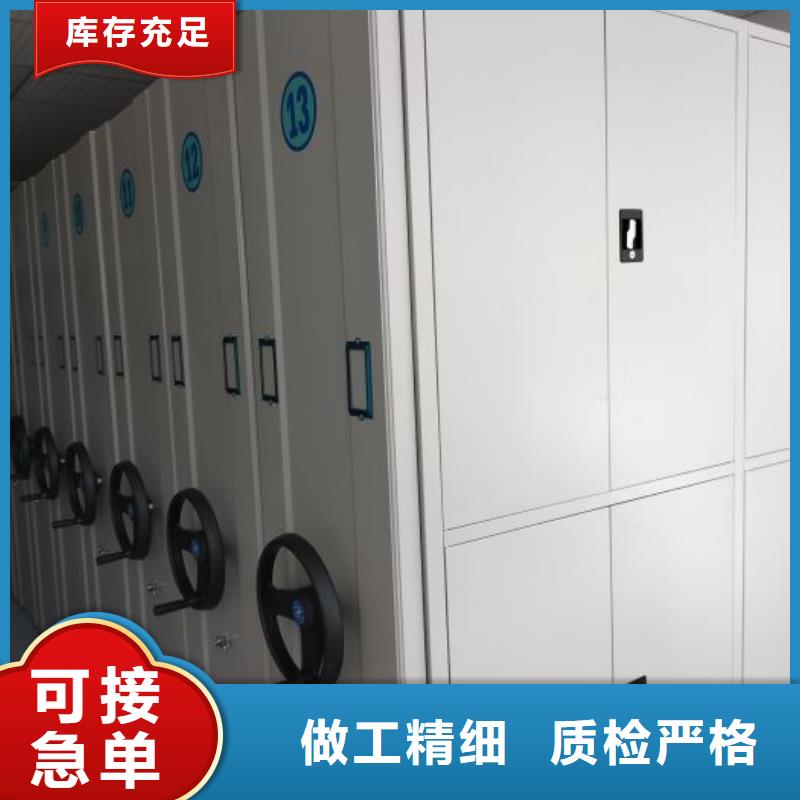 实地验厂【泽信】六层密集档案柜品质服务诚信为本