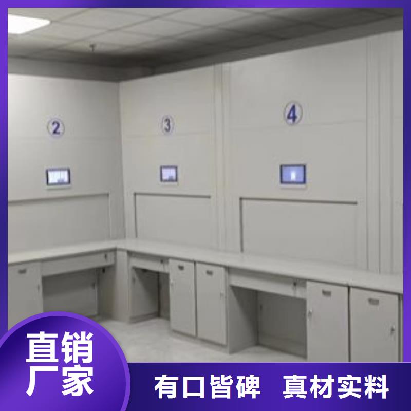 名副其实【泽信】档案移动密集架详细参数