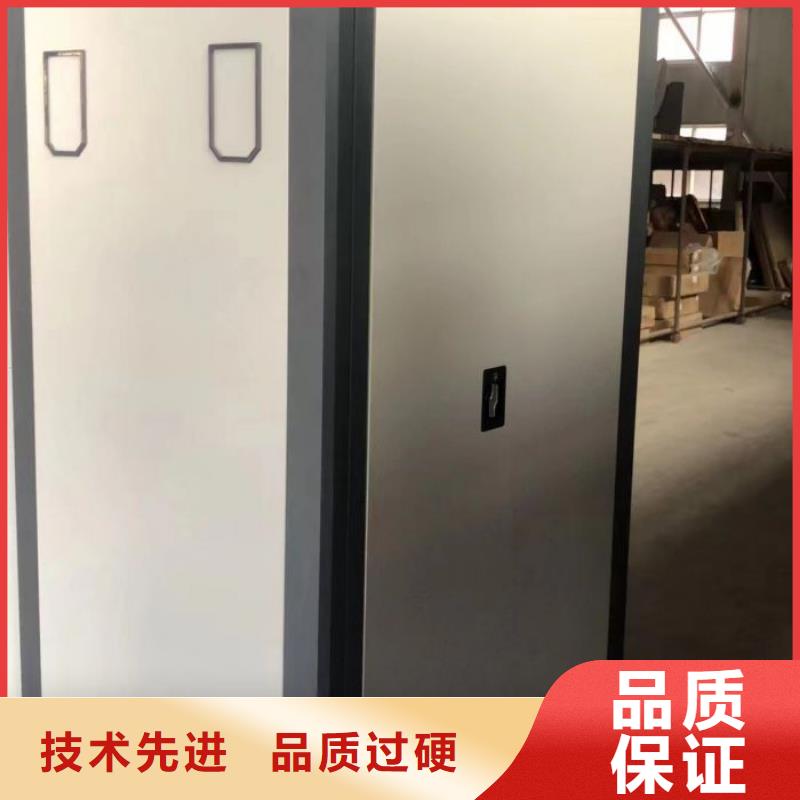 久享盛名【泽信】档案管理密集架当地厂家