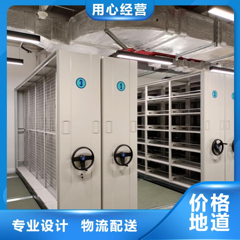 全力以赴【泽信】档案室文件密集架当地制造商