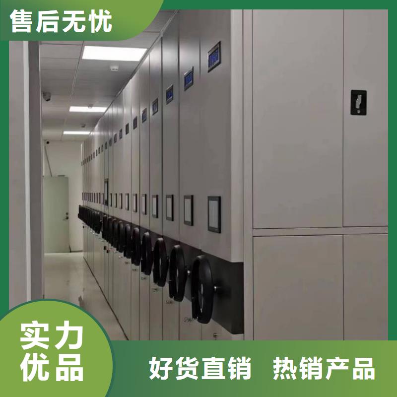 制造商【泽信】服装存放密集柜当地服务商