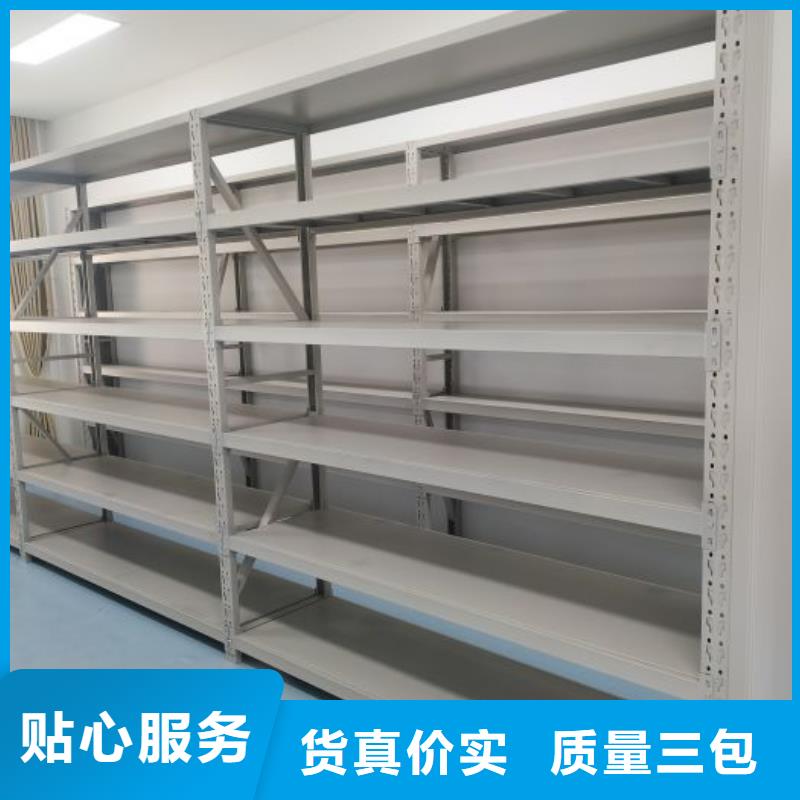 产品的基本常识【泽信】智能型电动密集架当地公司