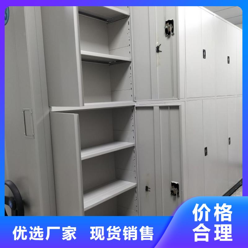 求实创造【泽信】密集型移动架质量优选