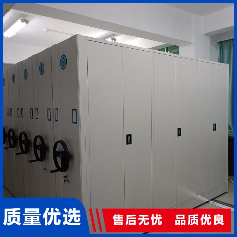 供应半封闭密集架_诚信企业厂家案例