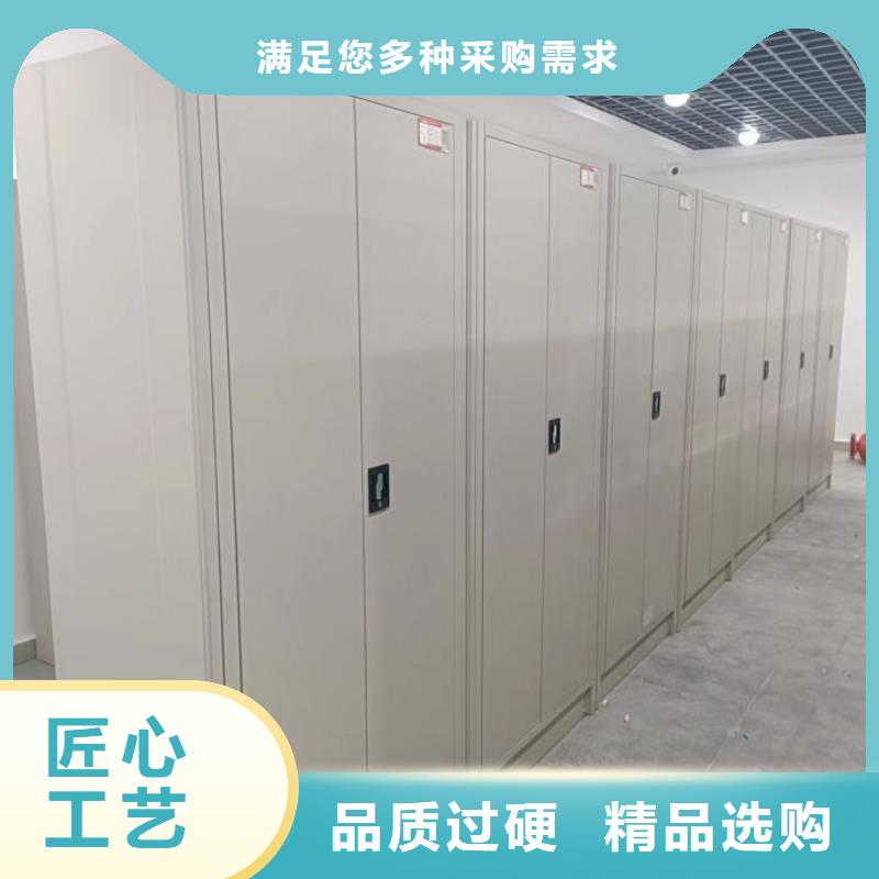 样品密集架_量大从优设计制造销售服务一体
