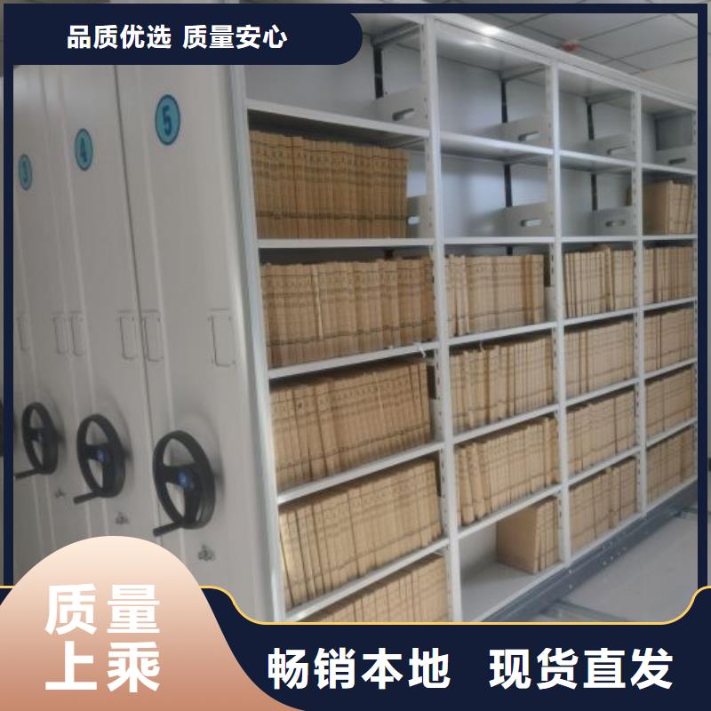 讲究实效【泽信】不锈钢密集柜用心做产品