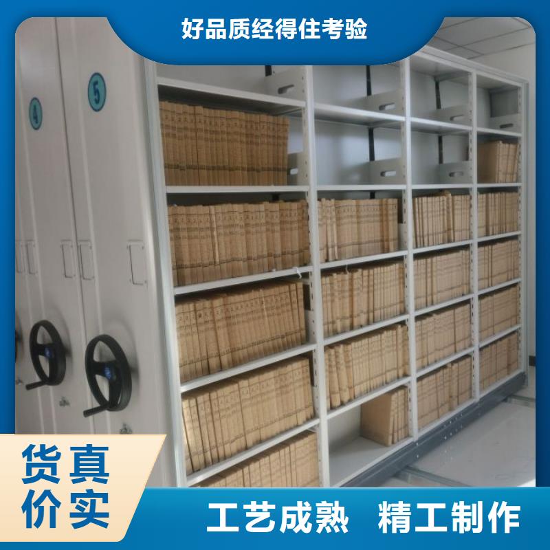 欢迎选购【泽信】仓库密集货架用途广泛