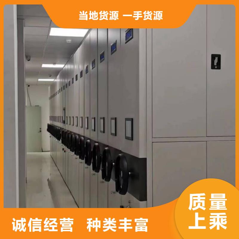 制造商【泽信】档案室档案架厂家新品