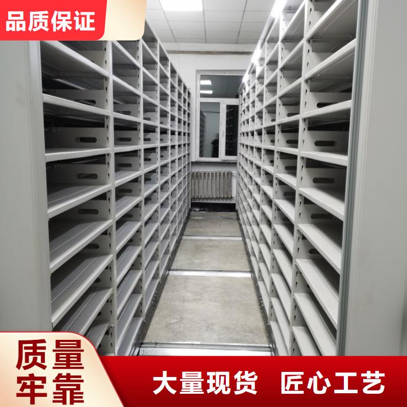 销售方法【泽信】智能式移动密集架用心细节