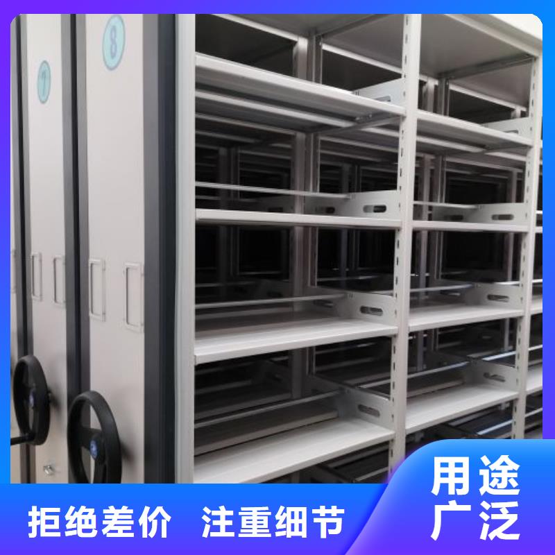 促销价【泽信】挂表密集柜支持货到付清