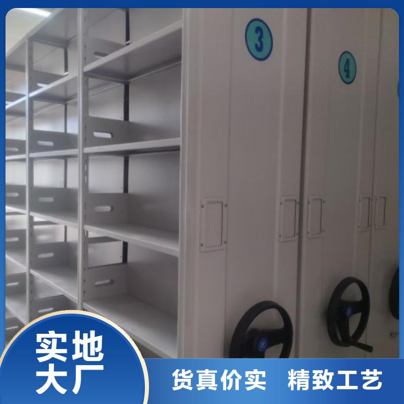 上门安装【鑫康】书库智能密集书架好产品价格低