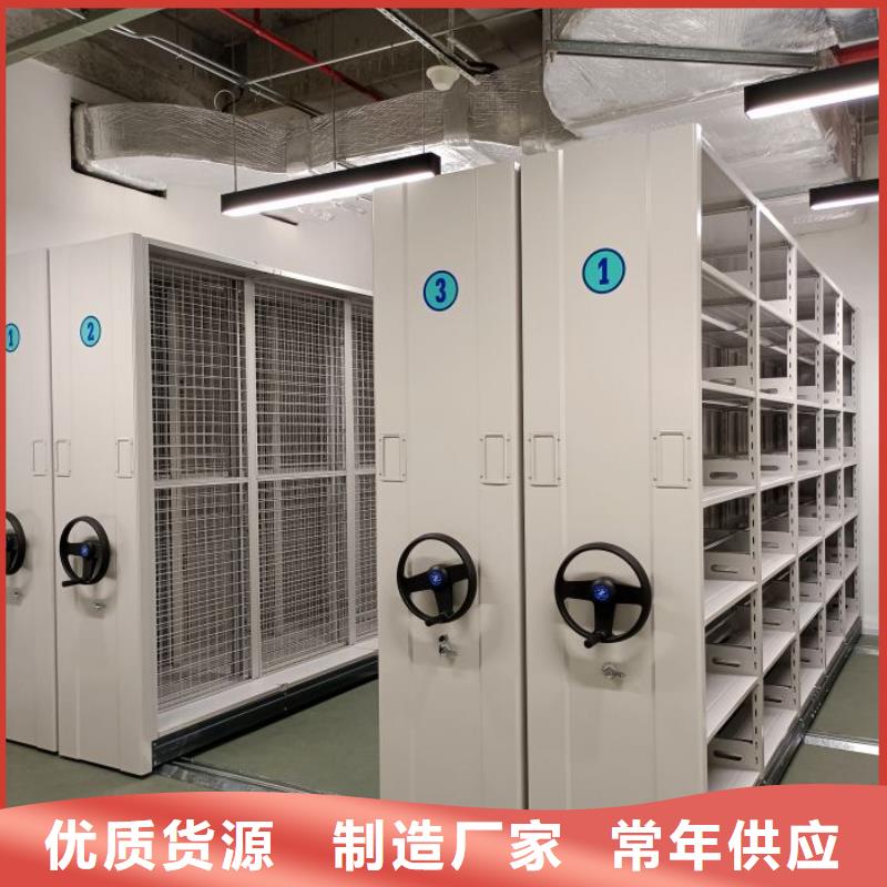 诚信手摇式密集架商家