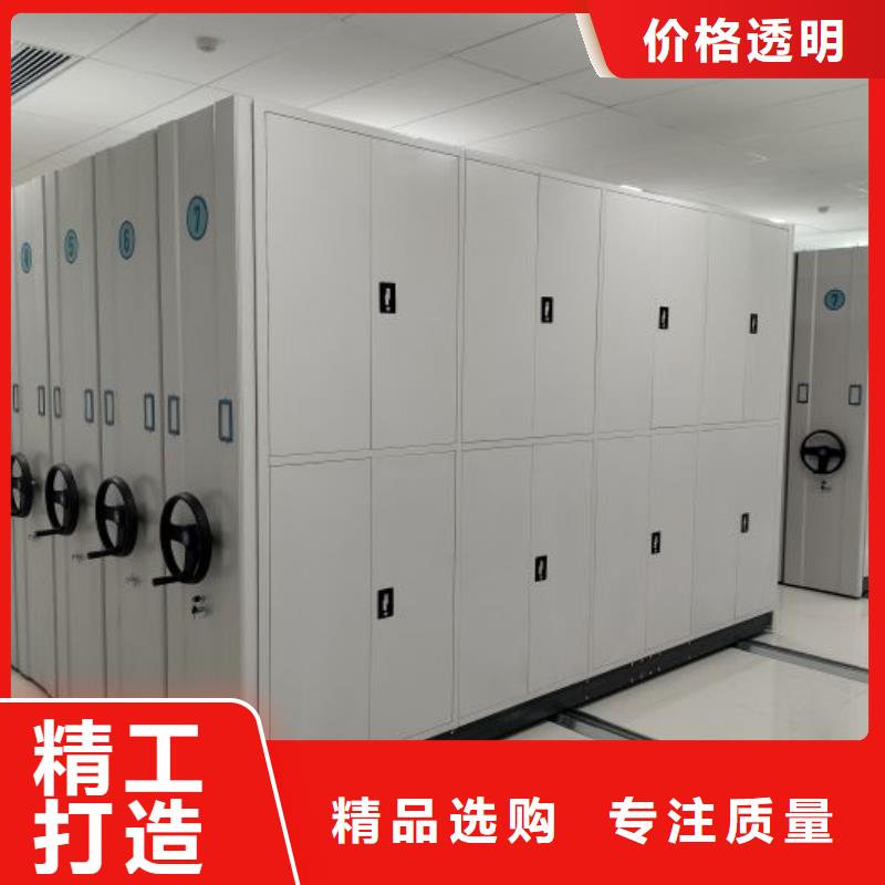 产品性能受哪些因素影响【鑫康】仓储密集柜通过检测