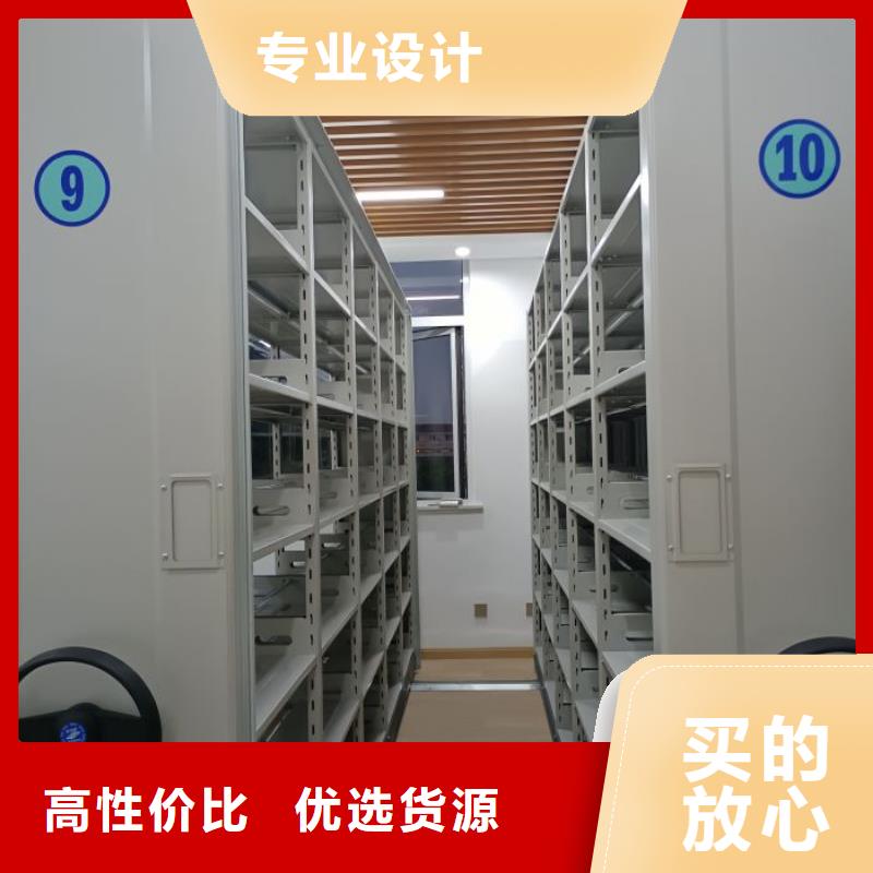 橱式手动密集架现场安装供应商