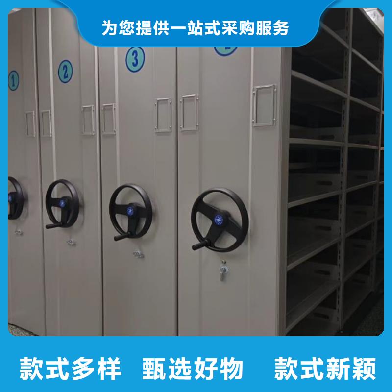 制造商来电咨询【鑫康】铁质档案架按需定制真材实料