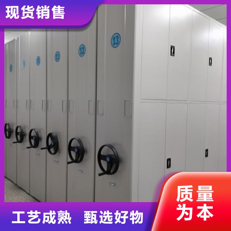 资料库密集柜以诚为本当地供应商