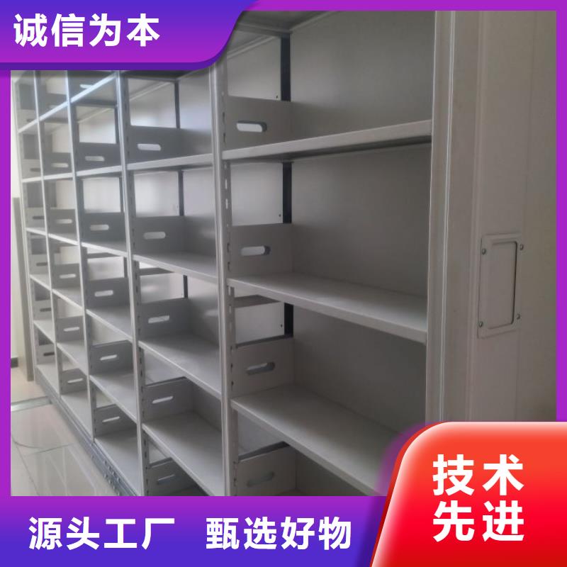 产品使用误区【鑫康】全封闭式密集架产地源头好货