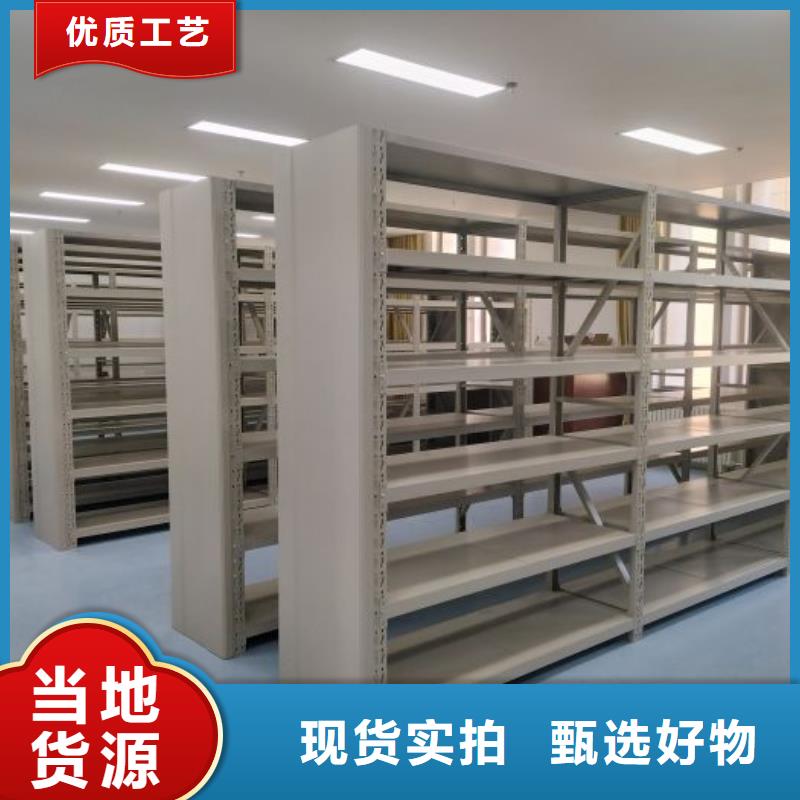 上门维修【鑫康】档案室档案架货源报价